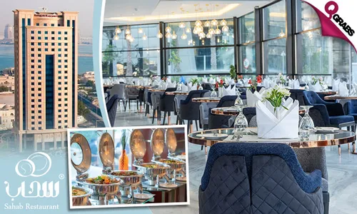 Lunch OR Dinner Buffet at Sahab Restaurant, Retaj Al Rayyan!